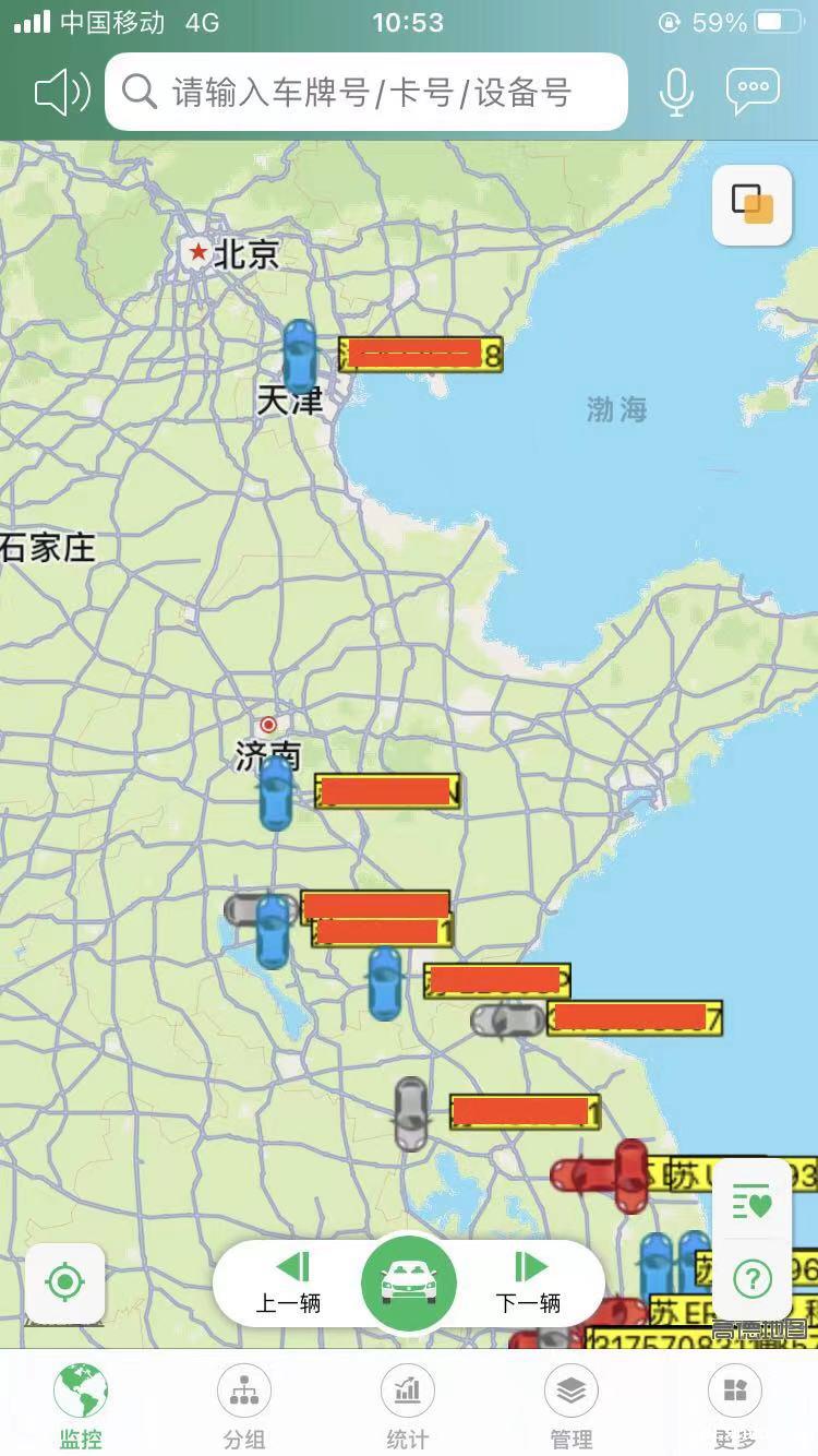 蘇州GPS 昆山GPS 吳江GPS 常熟GPS 太倉(cāng)GPS 張家港GPS 蘇州GPS 昆山GPS 吳江GPS 常熟GPS 太倉(cāng)GPS 張家港GPS